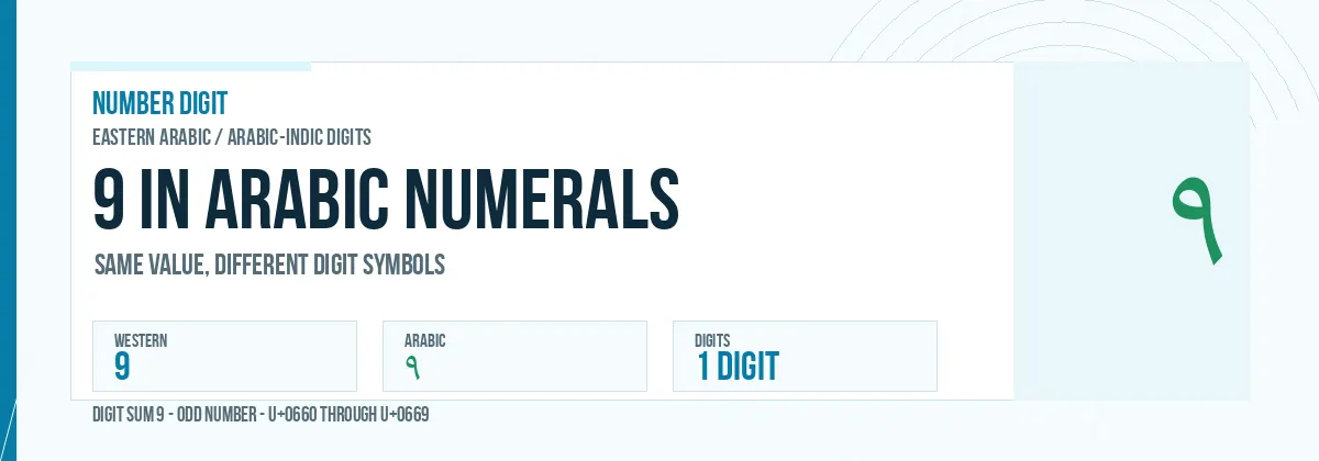 9 in Arabic numerals shown as ٩